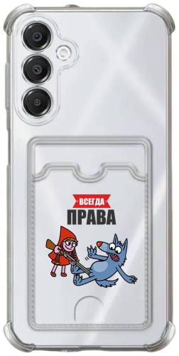 Чехол Bekan's для Samsung Galaxy S23 FE прозрачный