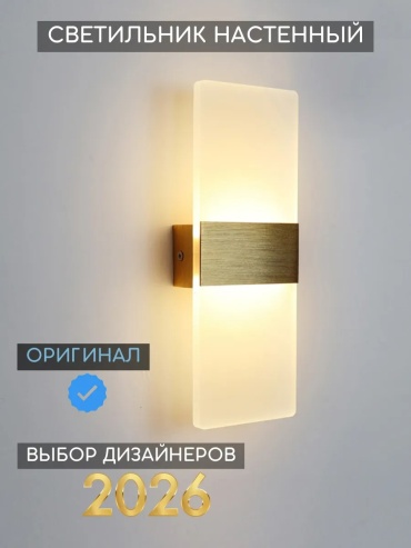 155747210 E14