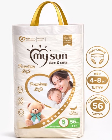 Подгузники MYSUN Love&Care S, 56 шт