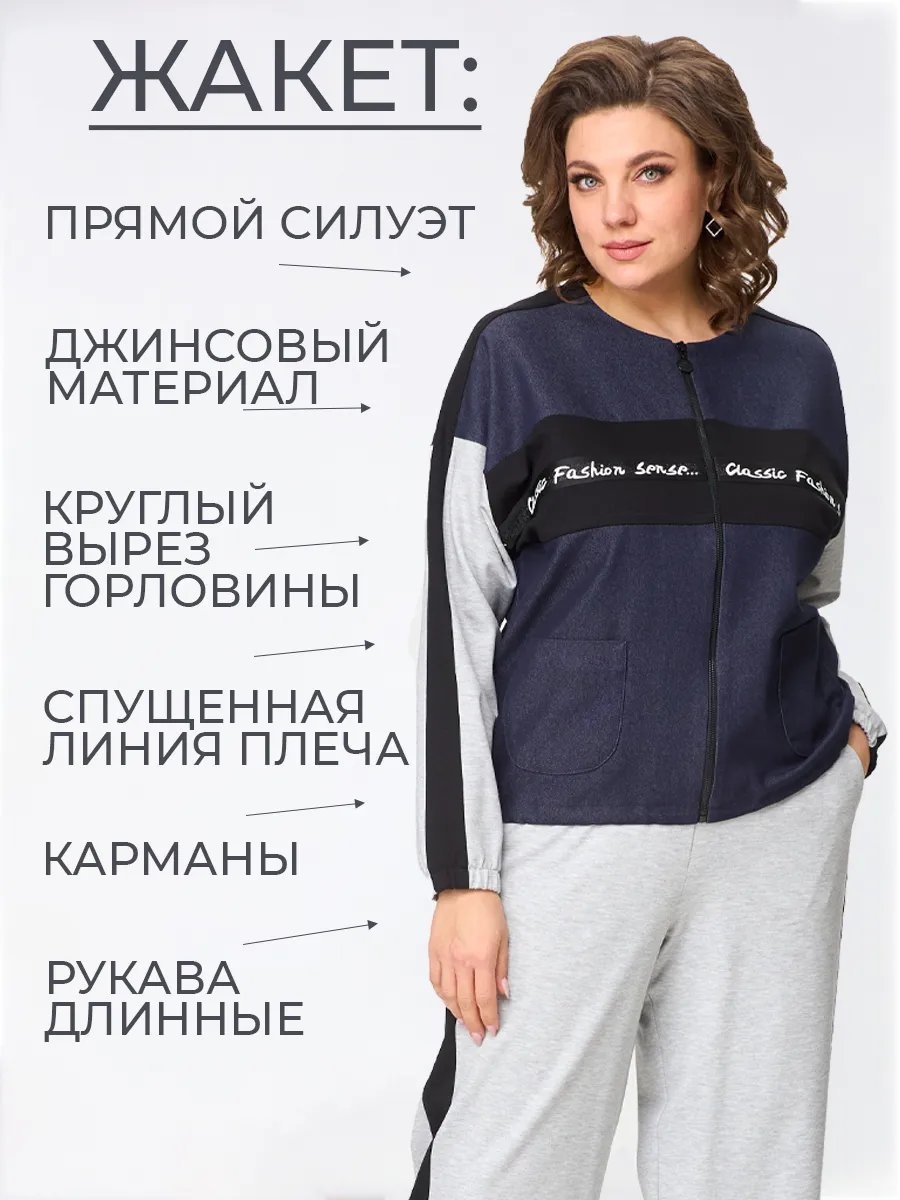 Фото 2