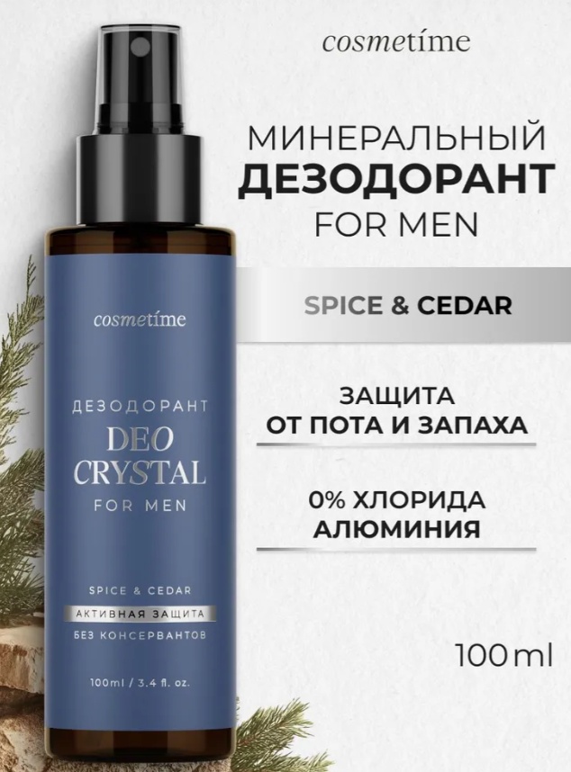 Cosmetime Кедр и Специи минеральный дезодорант унисекс 100 мл