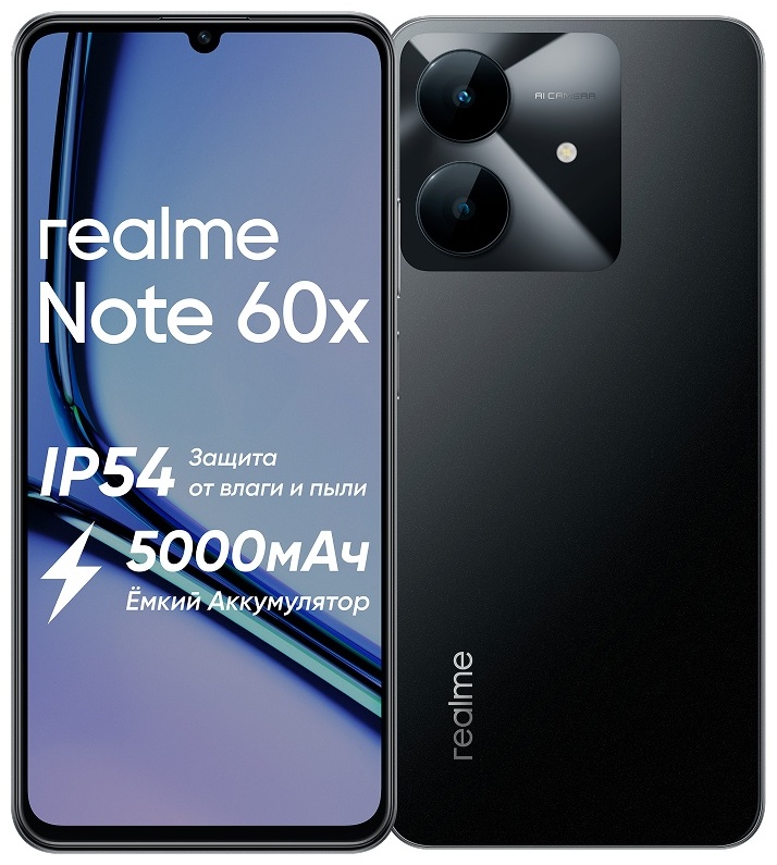 Смартфон Realme Note 60X 3 ГБ/64 ГБ черный