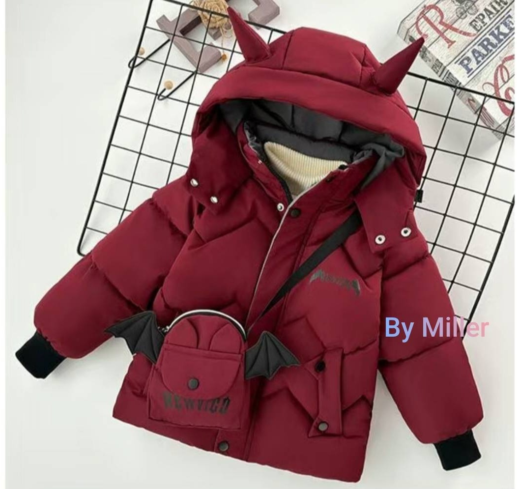 Пуховик Home baby бордовый