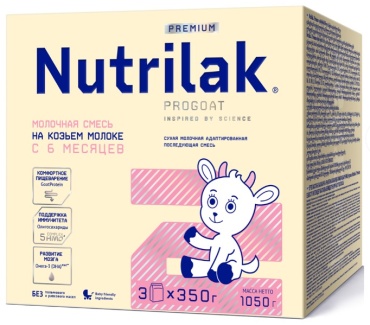 Nutrilak 2 Premium на козьем молоке с 6 месяцев 1050 г