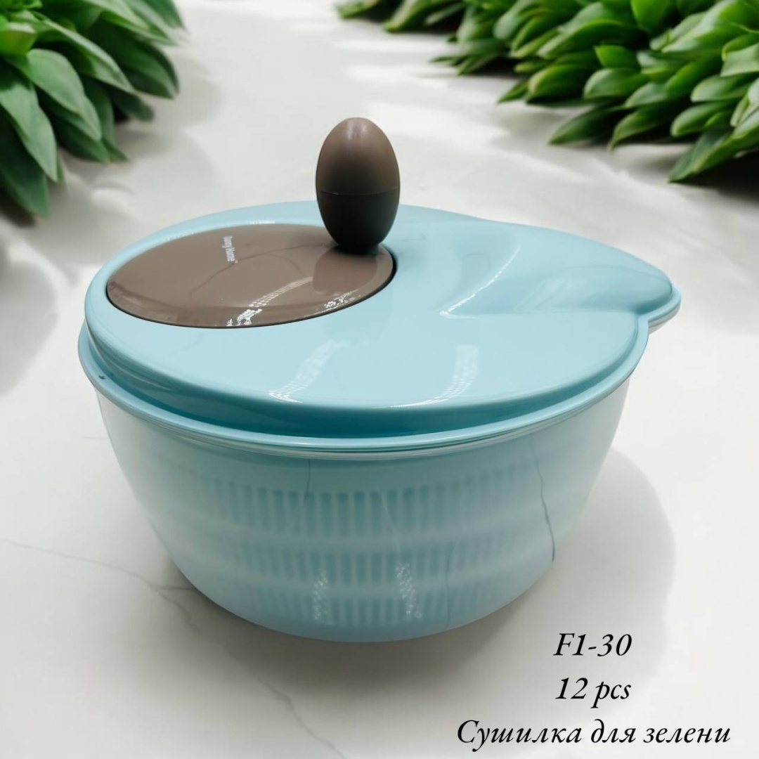 Сушилка для овощей 4 л, пластик