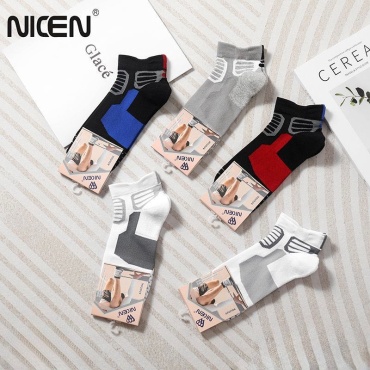Носки NICEN 5 пар мультиколор 41-45