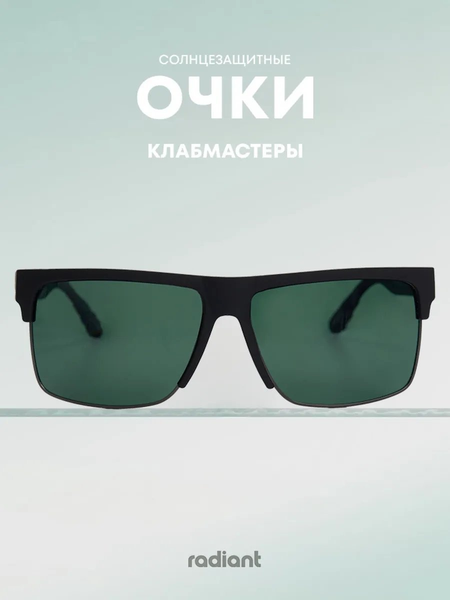 Upward Movement солнцезащитные очки авиаторы однотонные