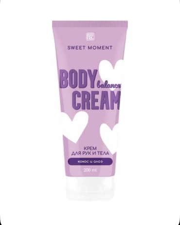Family Cosmetics Крем для рук и тела Family Cosmetics КОКОС И АЛОЭ крем для рук 200 г