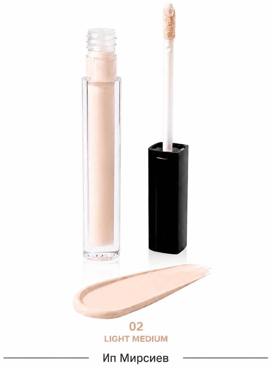 Beauty 55 консилер 02
