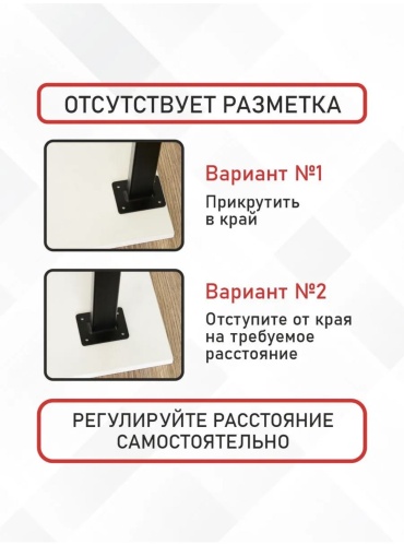 Фото 12