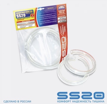 SS20 защитная накладка пружины Ss64107