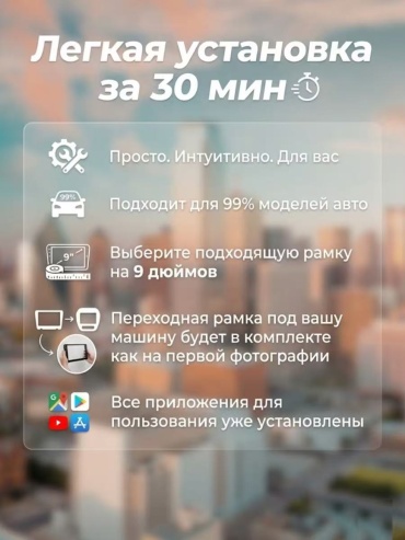 Фото 5