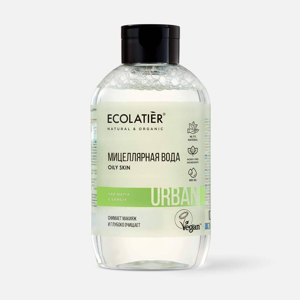 Ecolatiér Urban Чай Матча и Бамбук мицеллярная вода 400 мл