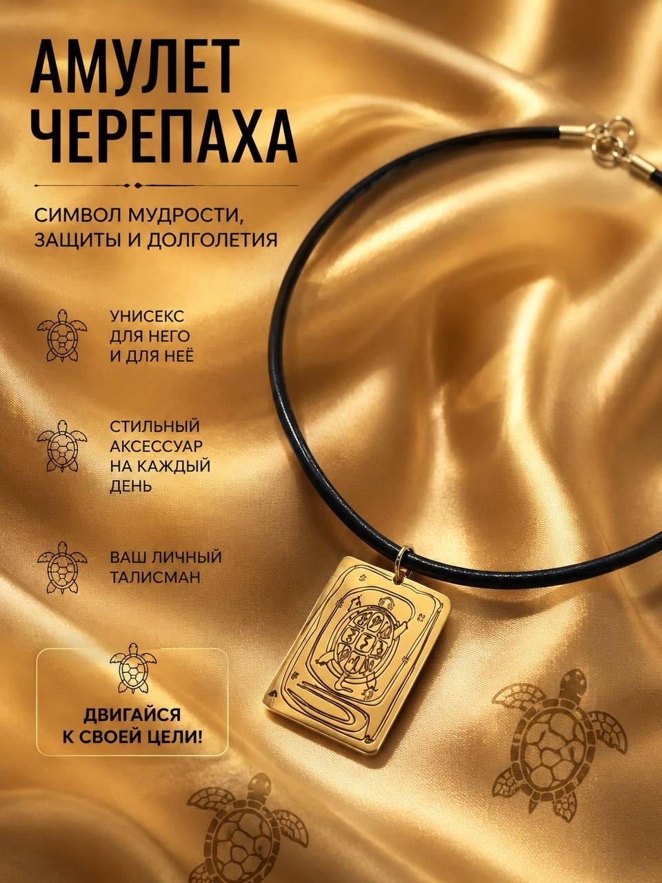 Подвеска бижутерный сплав, без вставок