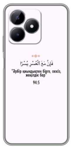 Чехол для Realme C53, C51, Realme Note 50 рисунок