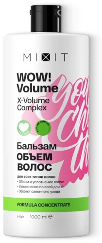 MIXIT бальзам WOW! VOLUME 1000 мл