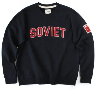 Свитшот синий