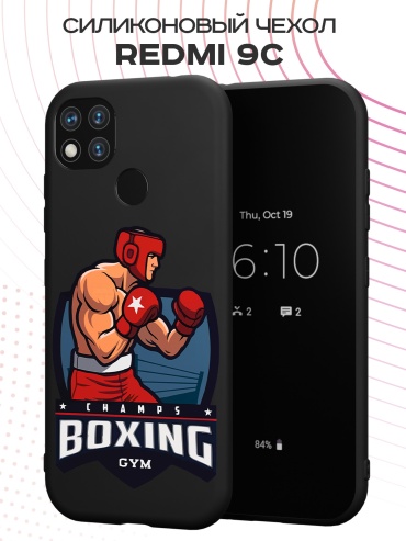 Чехол для Xiaomi Redmi 9c рисунок