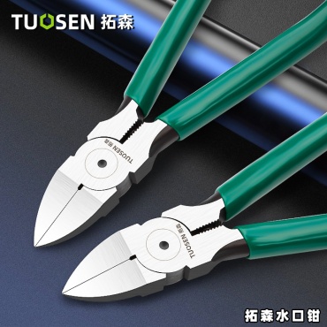 Tuosen бокорезы TS-11697 162 мм