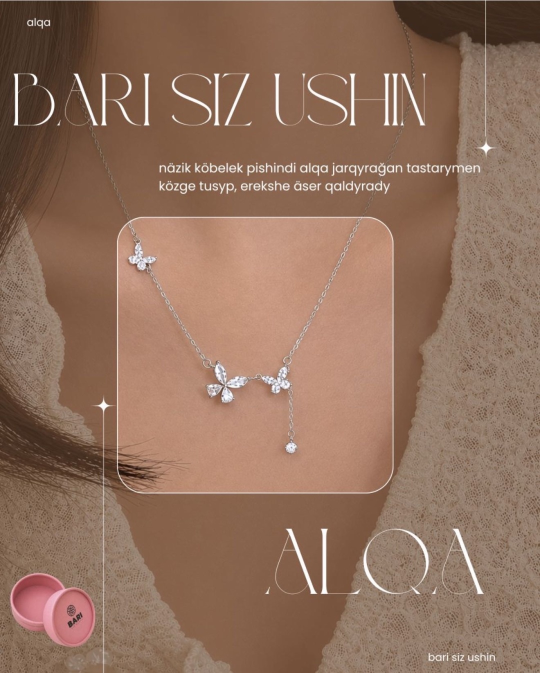 Колье Bari siz ushin 557889955 длина 49 см вес 4 г серебро, фианит