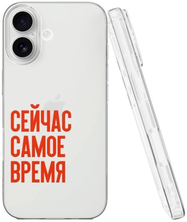 Чехол Mcover для Apple iPhone 17 рисунок