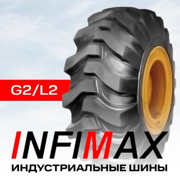 INFIMAX G2/L2 10.00/100 R20 156 G