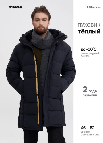 Пальто OHARA темно-синий