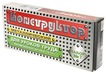Конструктор Десятое Королевство №7 для уроков труда 464502, деталей 148 шт