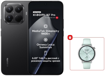 Xiaomi 15T Pro 12 ГБ/512 ГБ черный + подарок
