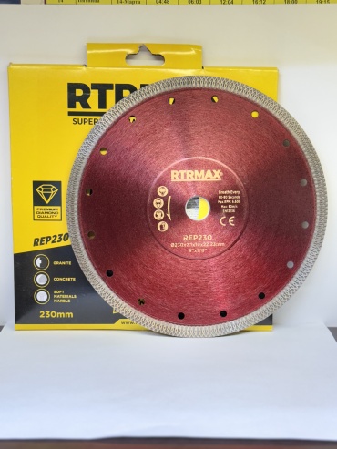 Диск отрезной алмазный 230x22.23х2.1 мм, RTRMAX REP230