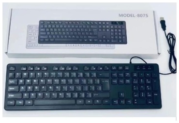 8075 черный