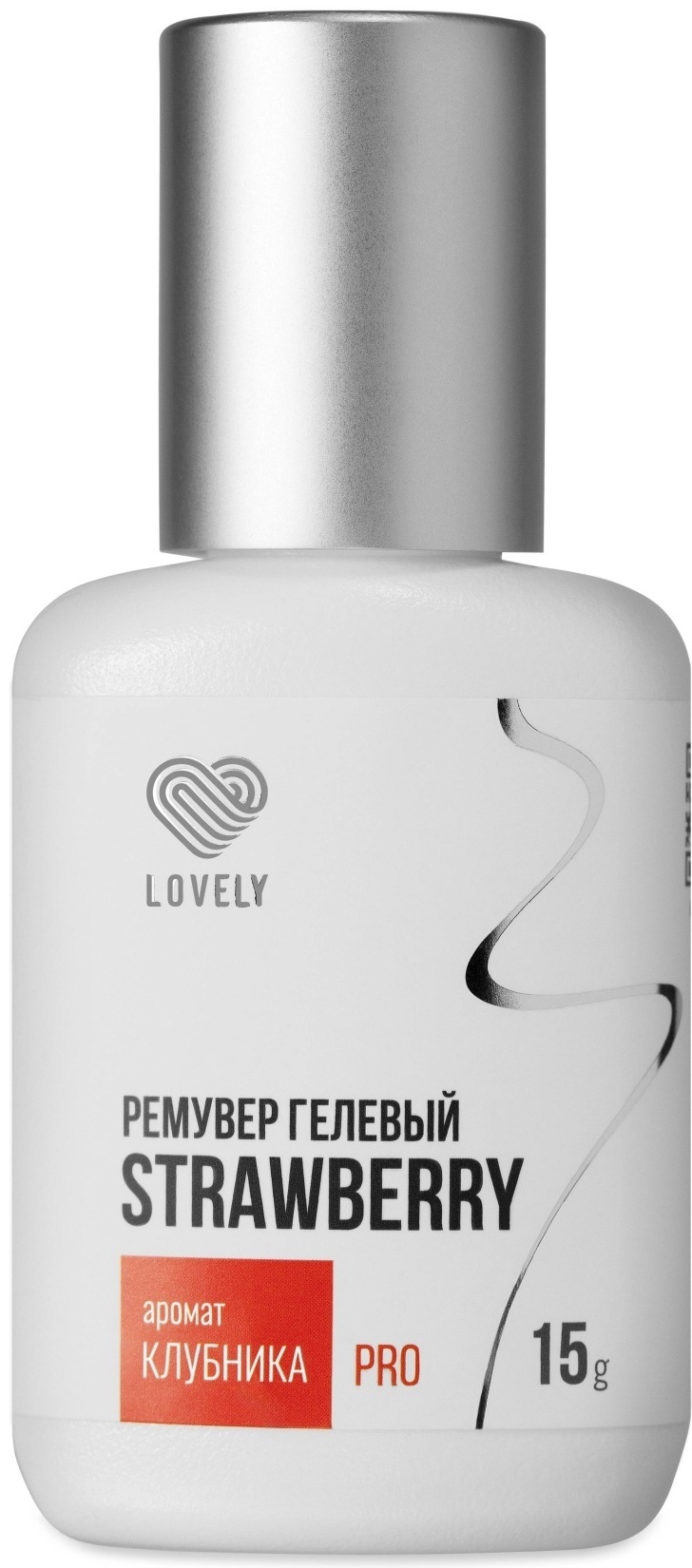 Lovely ремувер для ресниц с ароматом клубники 15 мл