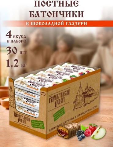 Монетный Двор пряничный постный Монастырский рецепт ассорти шоколадный батончик темный 40 г