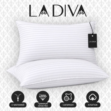 Подушка LA DIVA 50x70 см, силикон