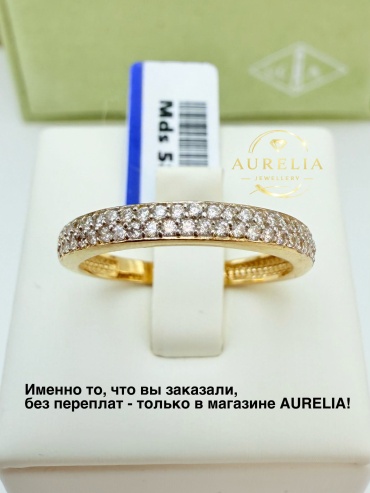 Кольцо Aurelia 678533 размер 17.5 вес 1.7 г золото, фианит