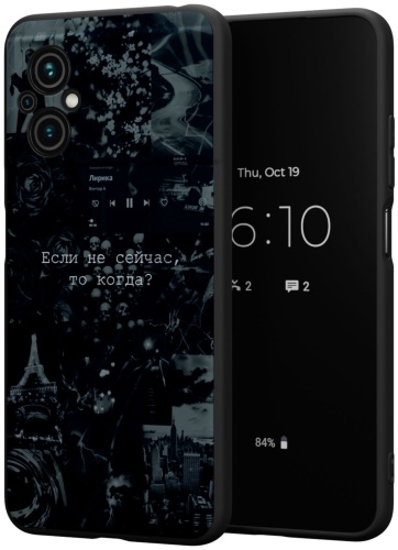Чехол Mcover для POCO M5 черный