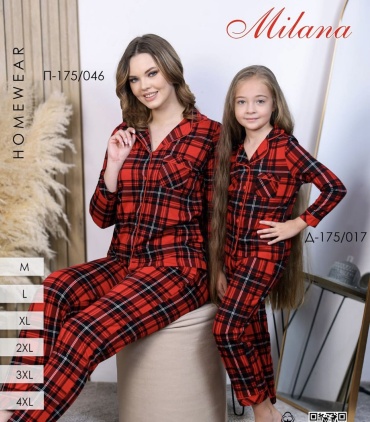 Пижама Milana черный, красный