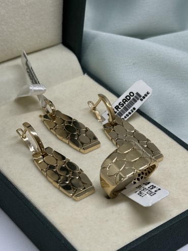 MIRSADO GOLD Mg вес 9.85 г золото, без вставок