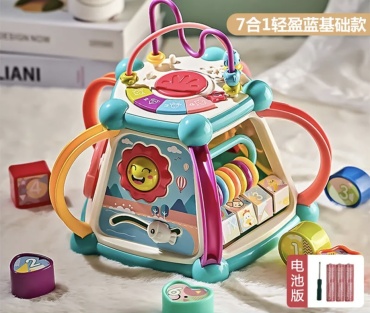 Игровой центр HOLA Бизикуб
