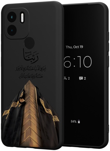 Чехол для Xiaomi Redmi A1+, Redmi A2+, POCO C51 рисунок