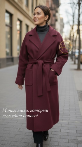 Пальто бордовый