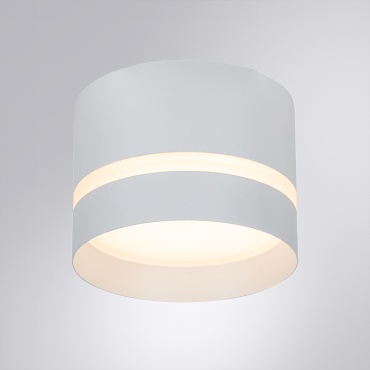 Светильник потолочный Arte Lamp GX53 15 Вт белый