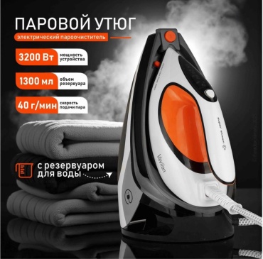 Vavilon Mivan-235 белый, оранжевый