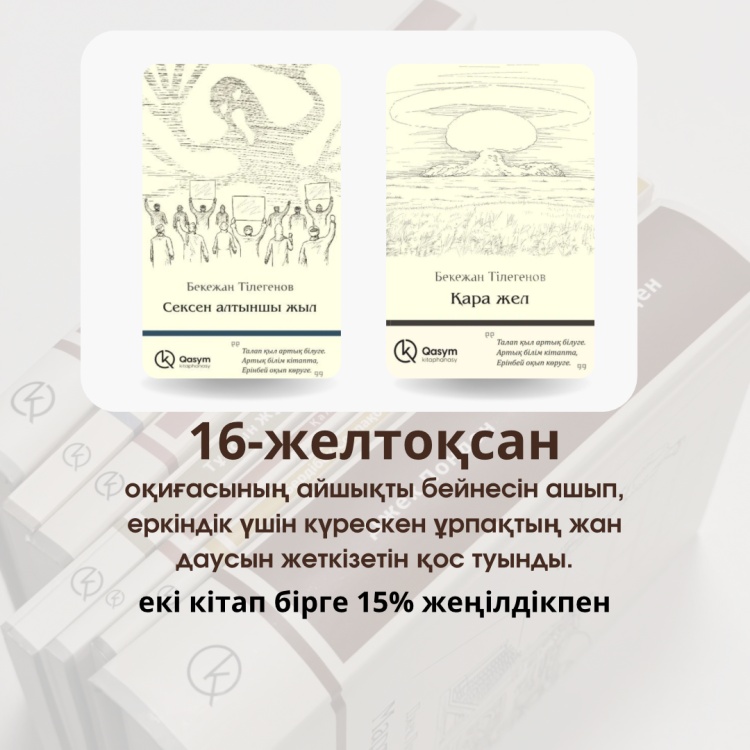 жалаңаш Джулия Маргулис