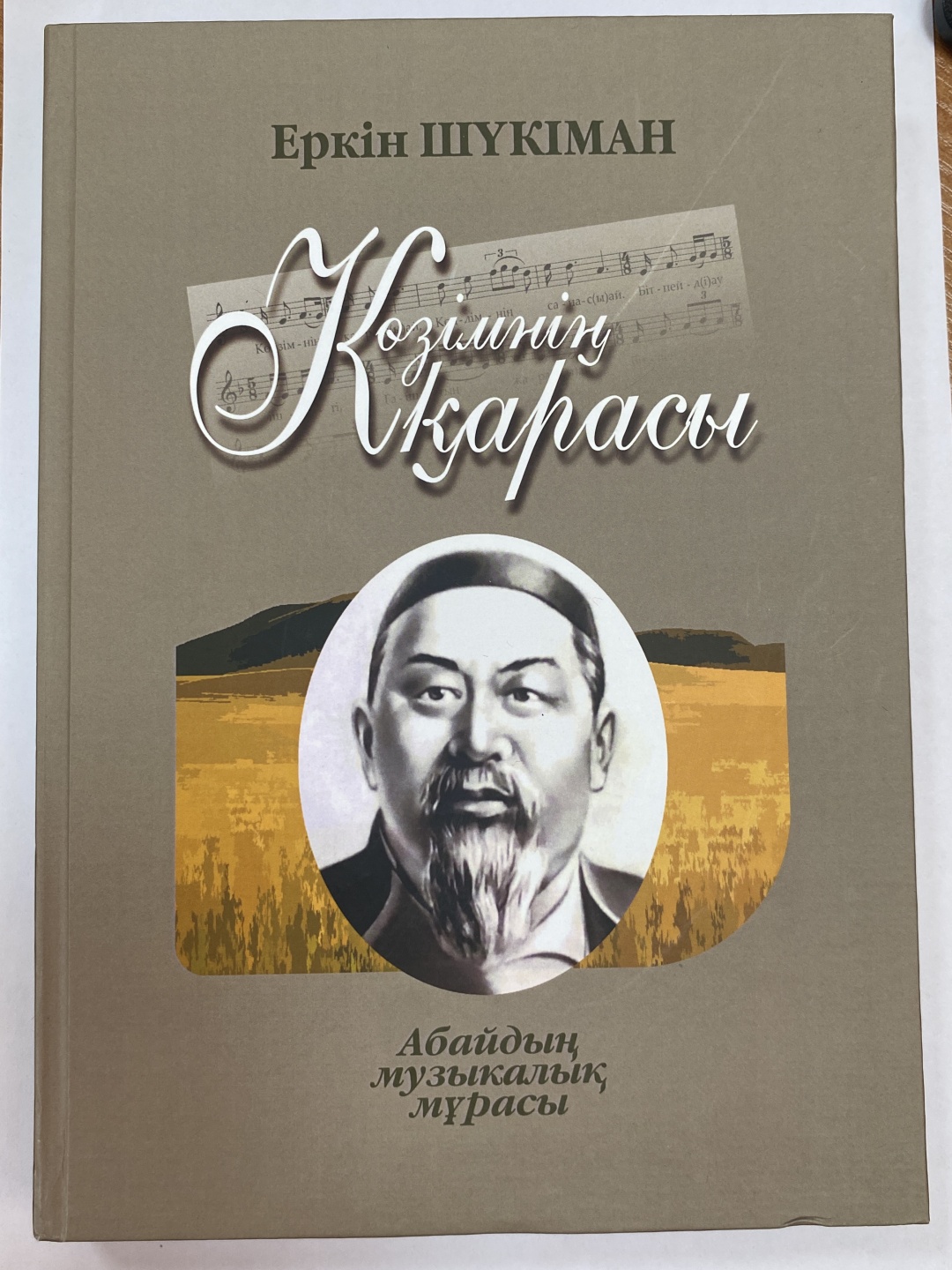 Үлкен кеуделер жеке орыс порно