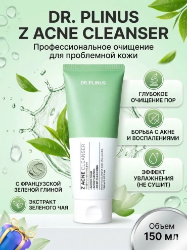 DR.PLINUS Z acne cleanser green tea гель-пенка 150 мл