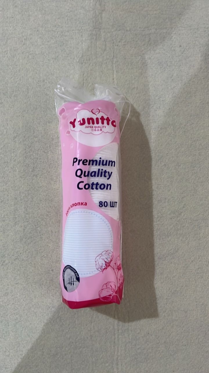 Yunitto ватные диски Premium Quality Cotton 80 шт