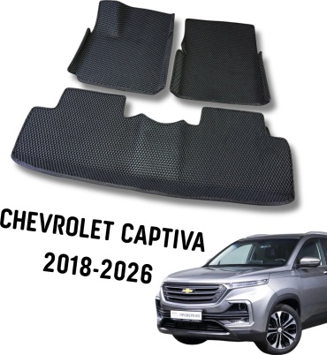 Avto comfort kz 3552 Chevrolet Captiva 2018-2026 черный