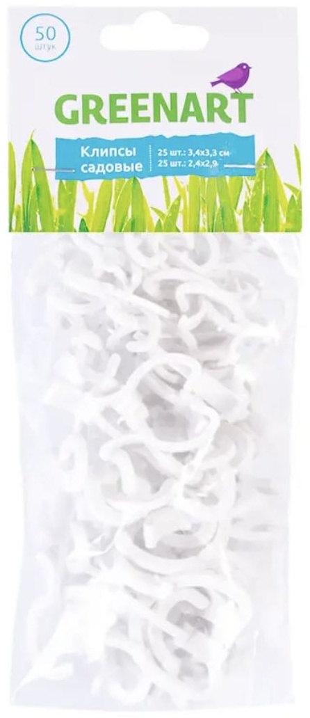 Аксессуары для подвязки для кустарников GreenArt 3.4x3.4 см, пластик