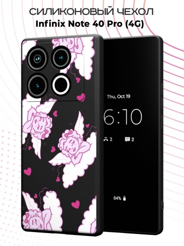 Чехол для Infinix NOTE 40 Pro рисунок